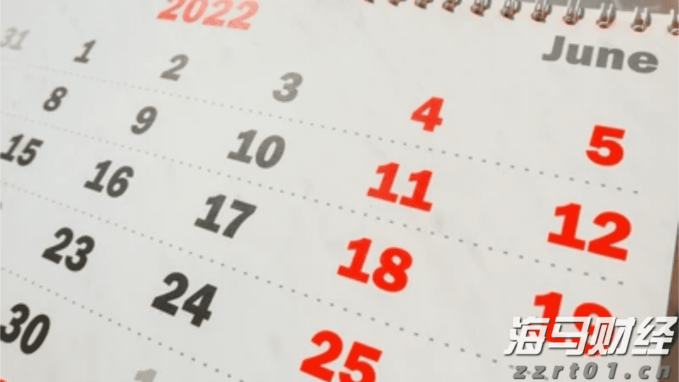 伯克希尔(BRK.A.US)现金储备轻微下降，Q2净利润减半，卡夫亨氏成“雷区”