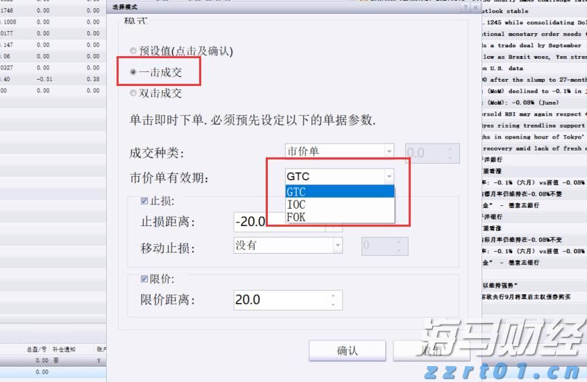 5岁孩子调座椅压到弟弟头致其死亡，家长索赔车企！法院判了