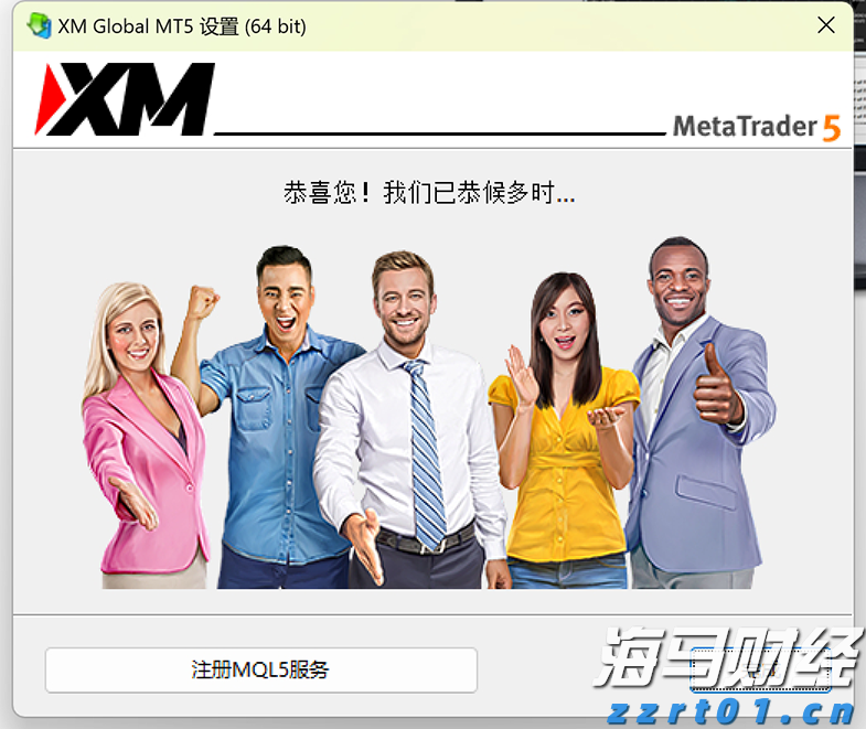 勿忘“九一八”！今天上午，梅州城区拉响防空警报