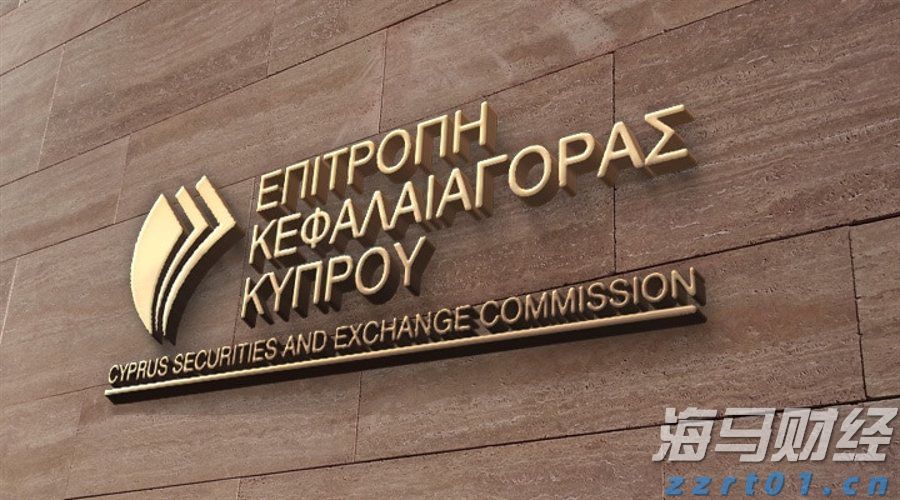 4家港资券商密集冲刺美股，因何舍近求远？